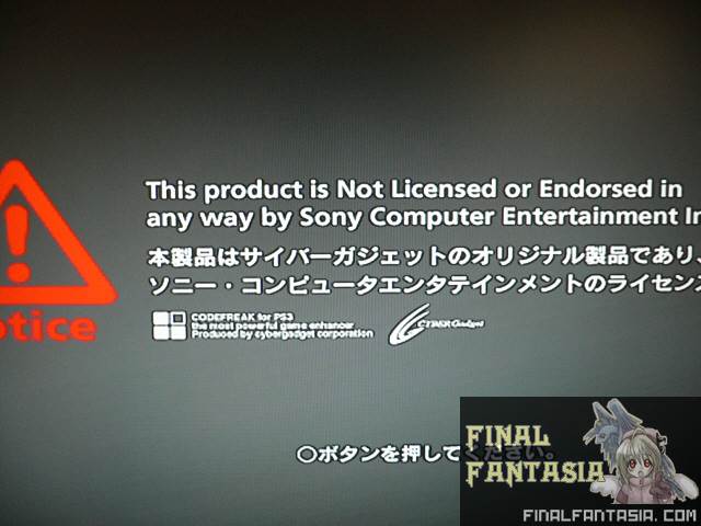 PS3 액플코드 E3 Card Reader PS3 치트코드 E3 Golden Finger PS3USERCHEAT PS3 CodeFreak 코드프릭