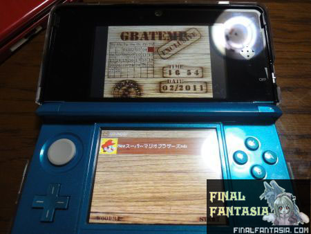 닌텐도3DS 닥터, R4i 3DS GOLD, Acekard2 3DS, Supercard 3DS, ニンテンドー 3DS マジコン