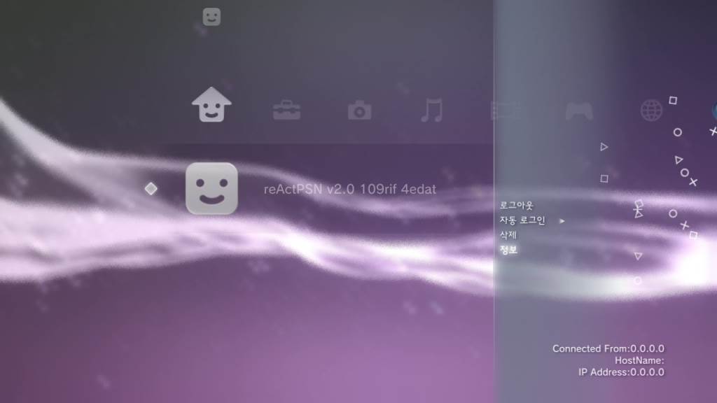 reactpsn exdata 3.20 reactpsn exdata 3.20